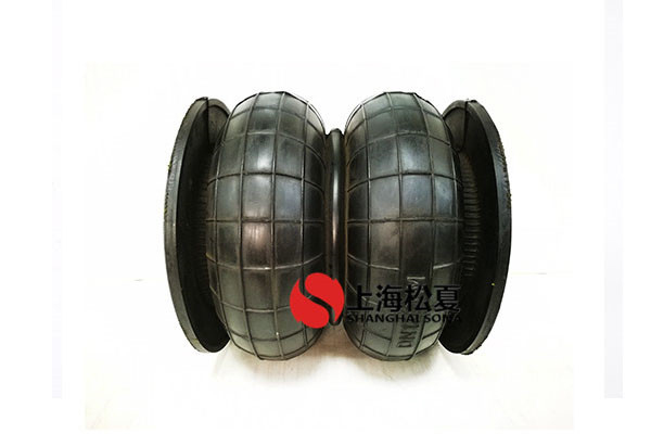 xs-型橡胶空气弹簧